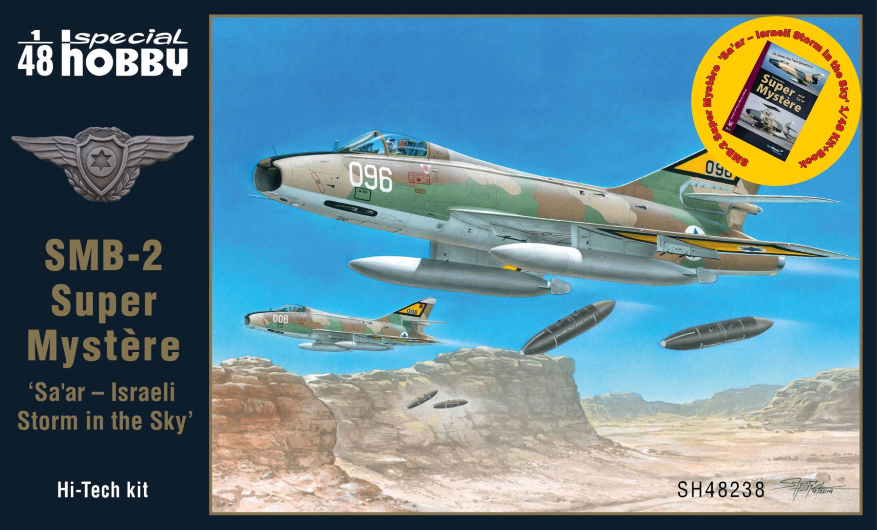 Model kit 1/48 SMB-2 Super Mystére Israeli 'Hi-Tech' & Book (Special Hobby)