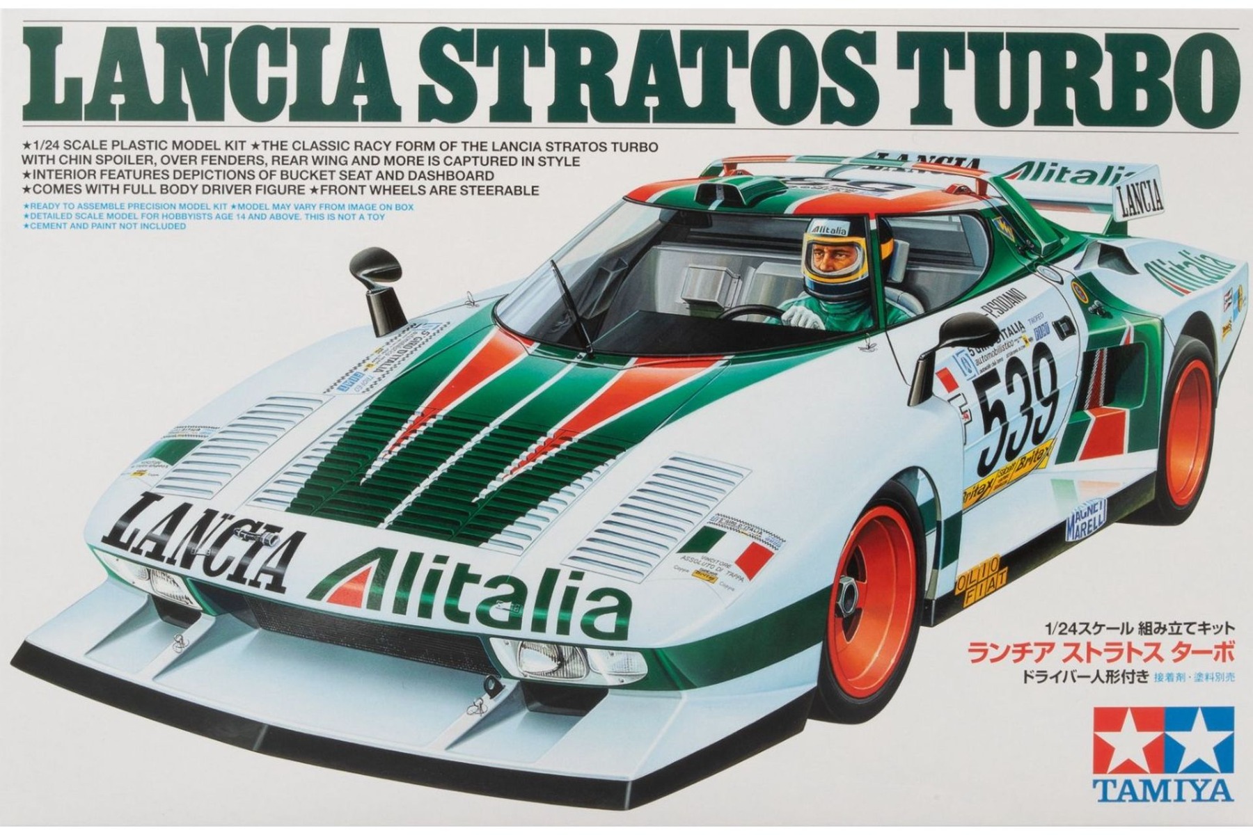 Model kit 1/24 Lancia Stratos Turbo (Tamiya)