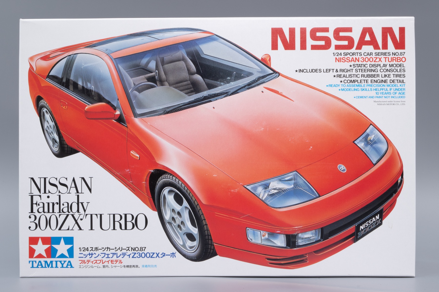 Model kit 1/24 Nissan 300ZX Turbo (Tamiya)