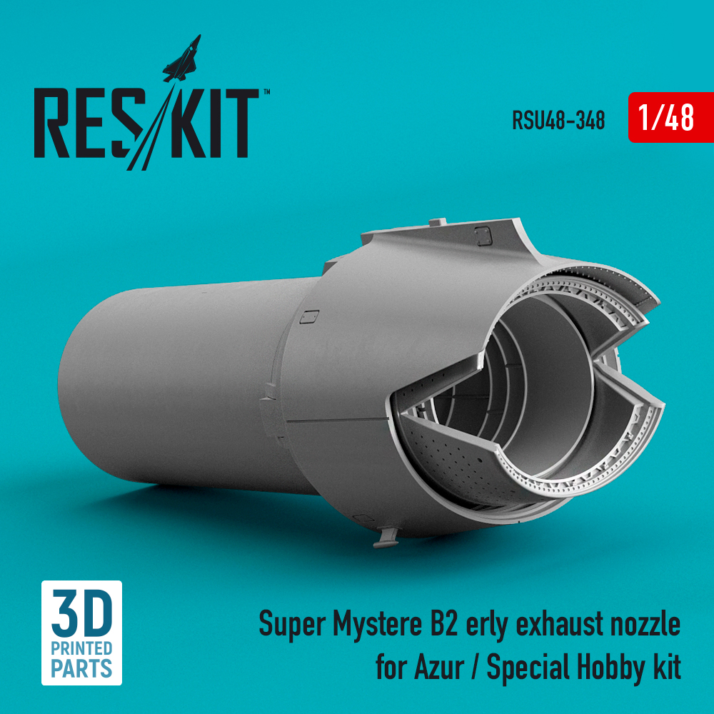 Additions (3D resin printing) 1/48 Dassualt-Super Mystere B2 early exhaust nozzle (ResKit)