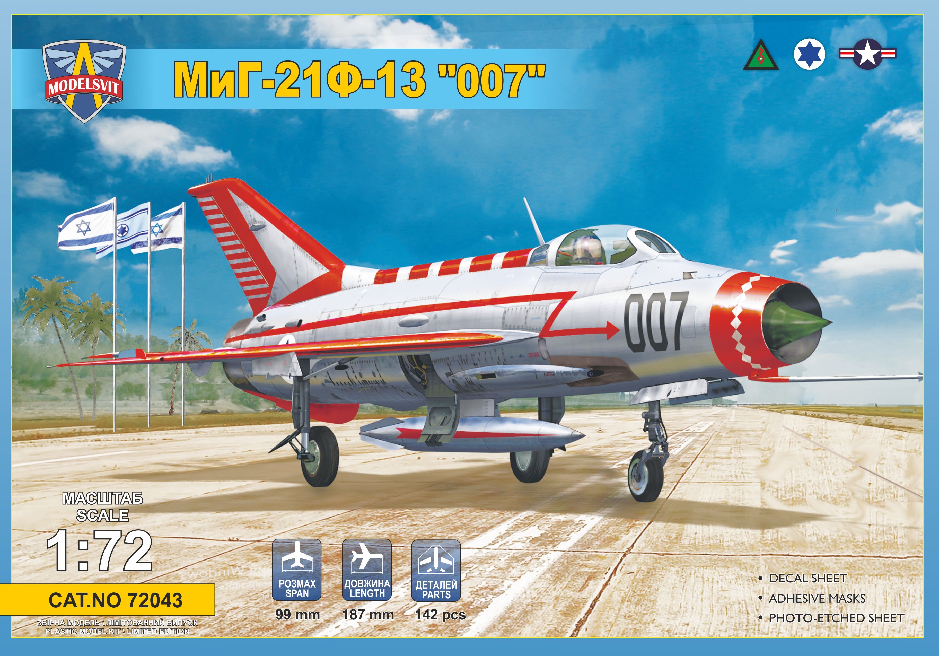 Model kit 1/72  Mikoyan MiG-21F-13 "007"  (Modelsvit) 