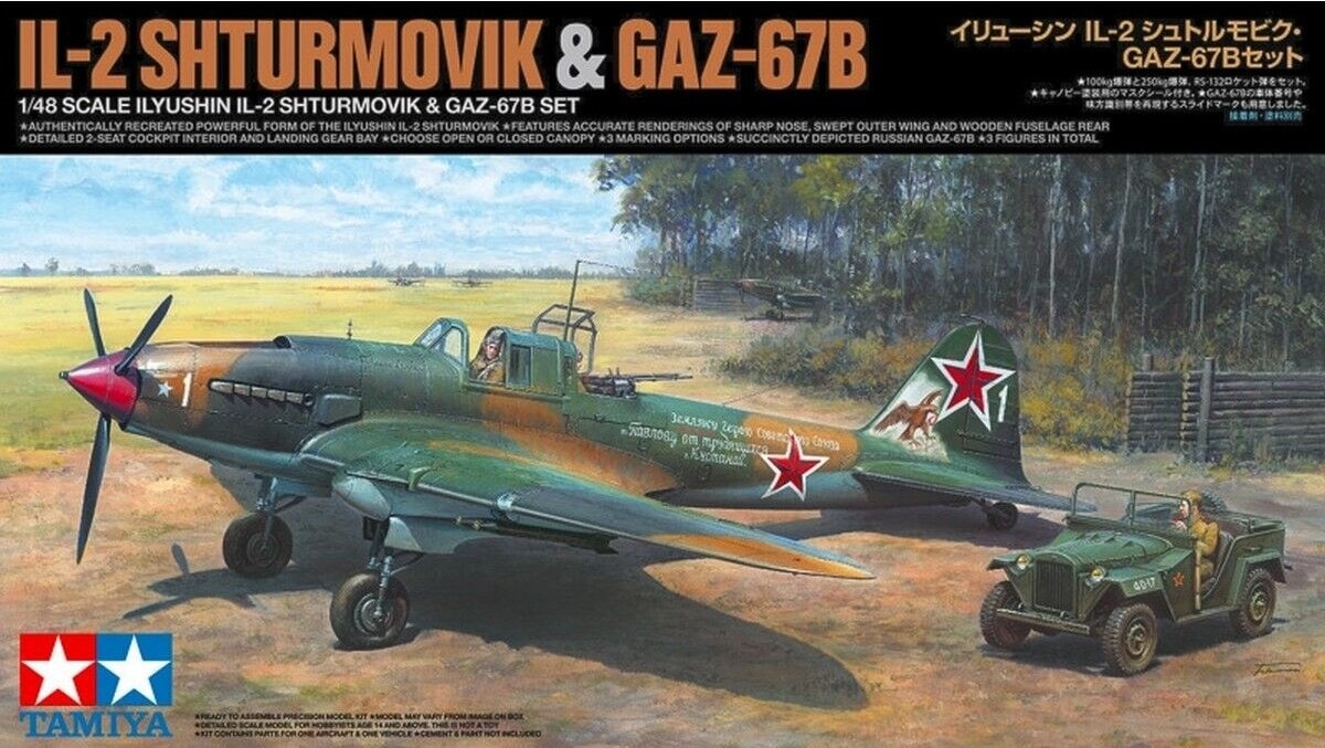 Model kit 1/48 Ilyushin IL-2 Sturmovik & GAZ-67B Set (Tamiya)