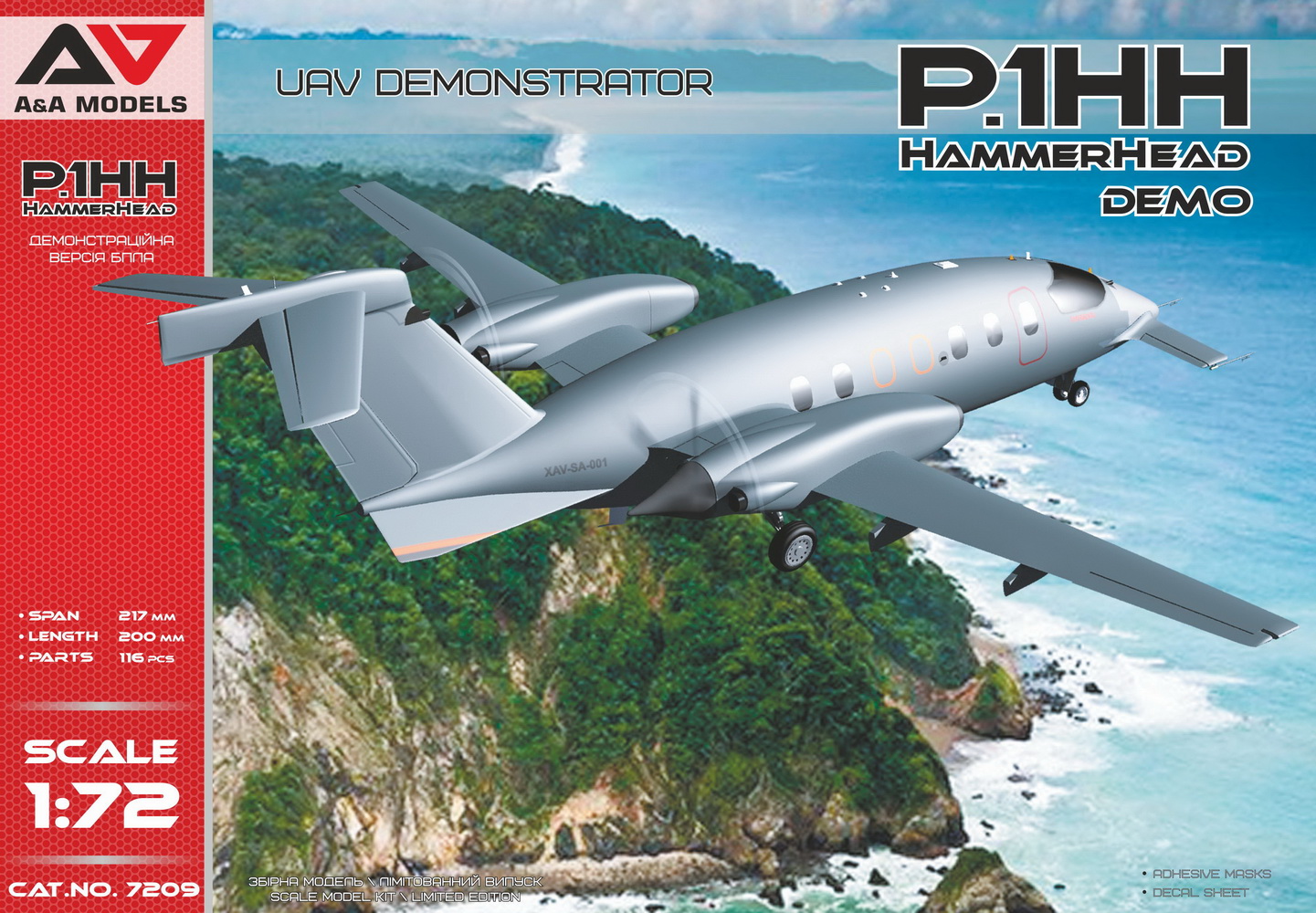 Model kit 1/72 P.1HH Hammerhead (Demo) (A & A Models) (damage box)