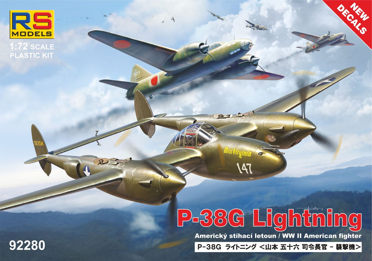 Model kit 1/72Lockheed P-38G Lightning (RS Models) (damage box)