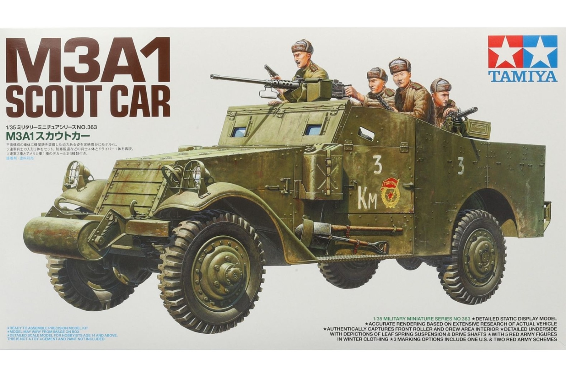 Model kit 1/35 M3A1 Scout Car (Tamiya)