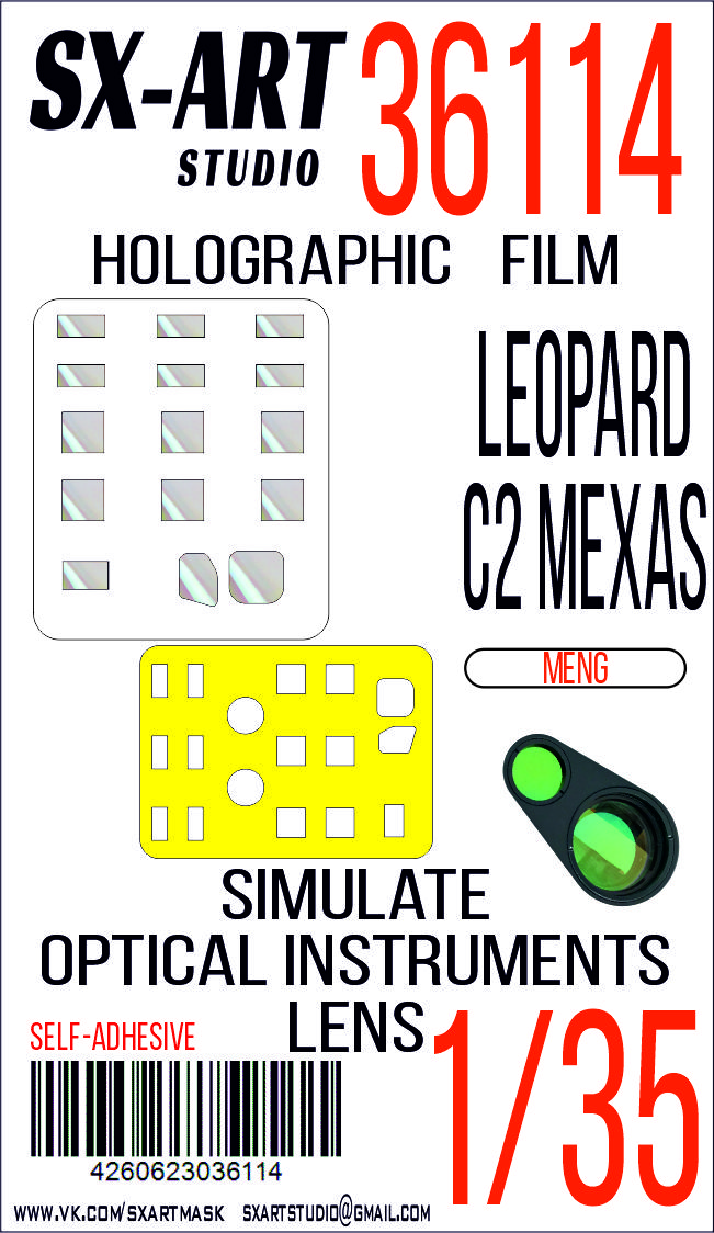 Simulate optical instrument lenses 1/35 Leopard C2 Mexas (Meng)