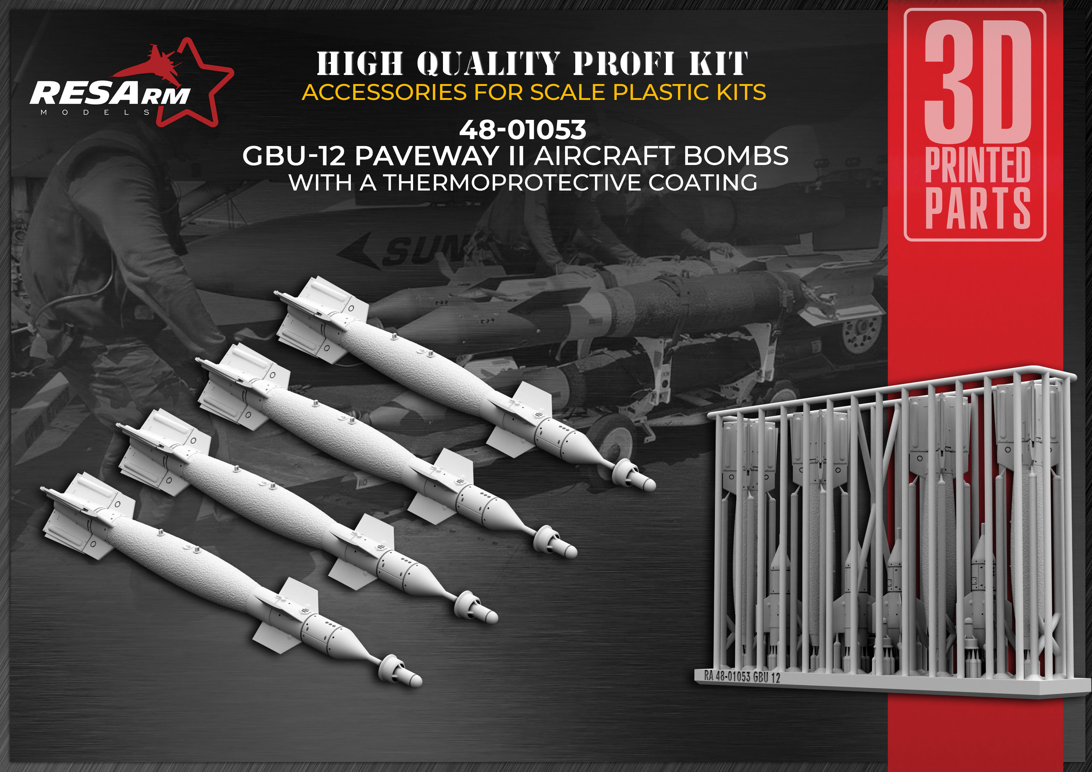 Additions (3D resin printing) 1/48 GBU-12 PAVEWAY II C thermal coating (RESArm)