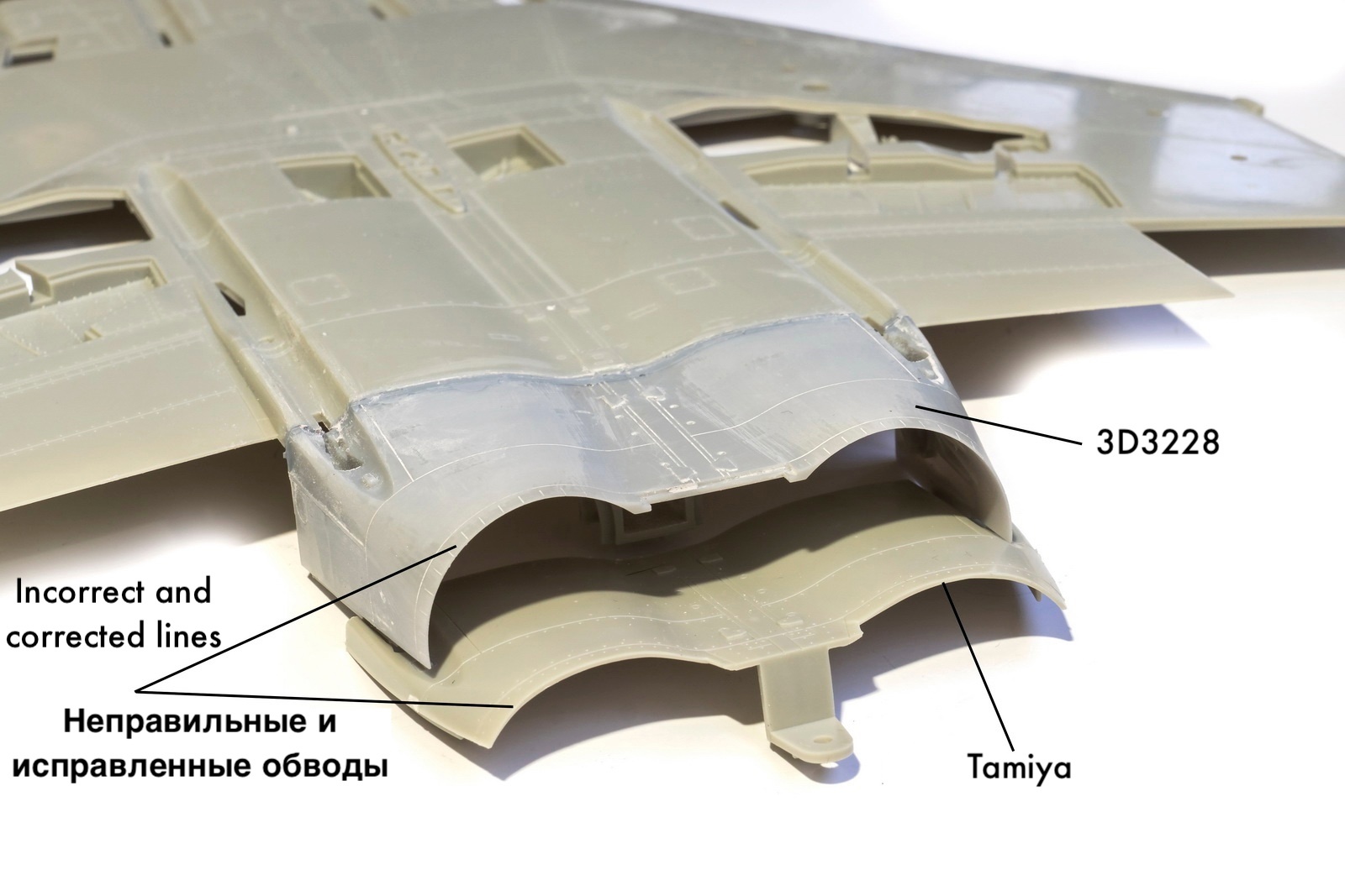 Additions 1/32 Correction of the lower fuselage for Tamiya F-4 Phantom II models in scale (A.M.U.R.Reaver) 