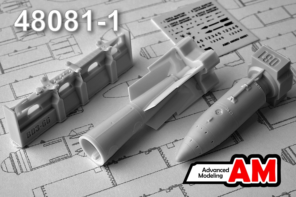 Additions (3D resin printing) 1/48 RN-28 special munition with BD3-66-21N (Advanced Modeling) 