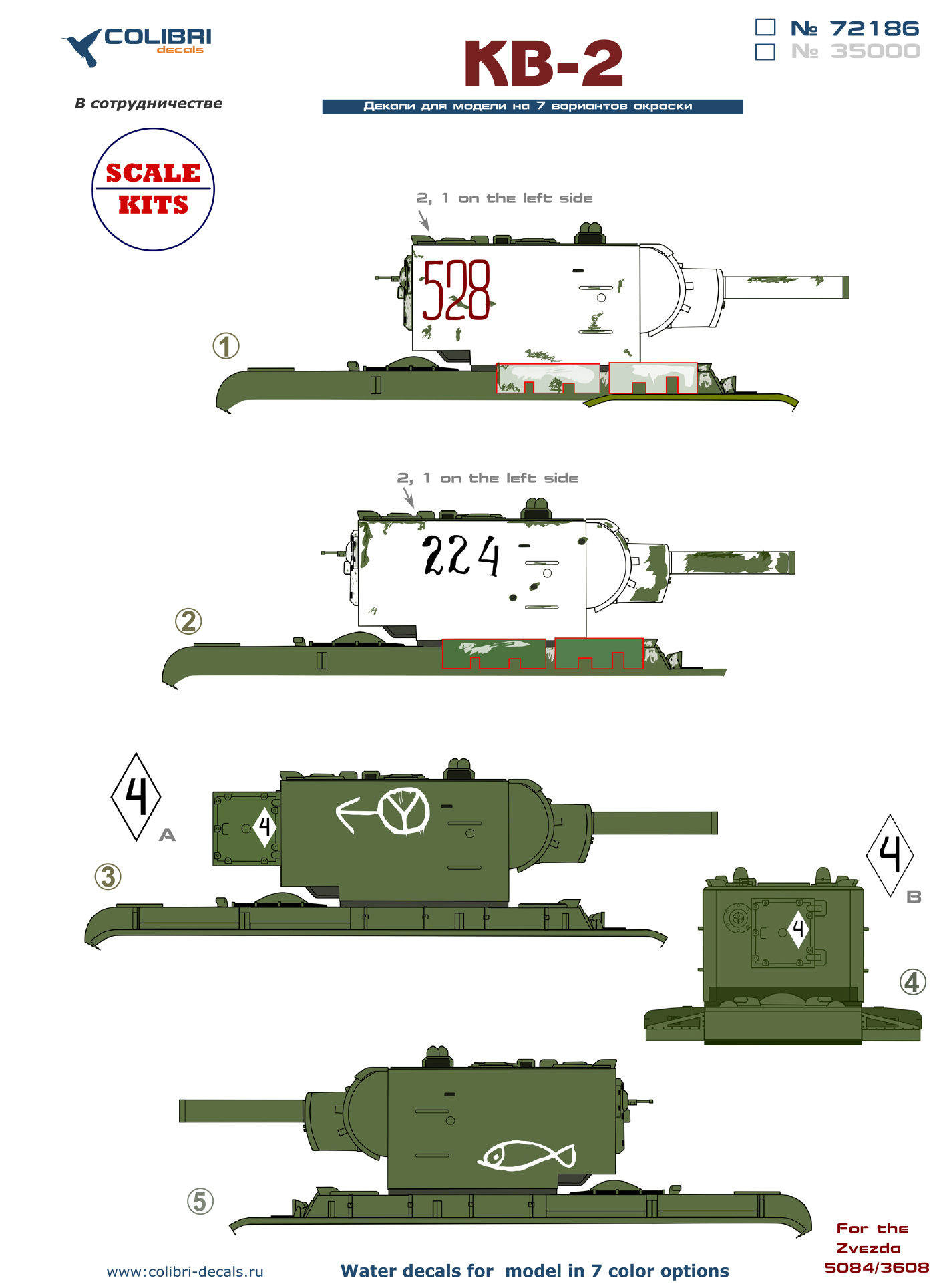 Decal 1/72 KV-2 (Colibri Decals)
