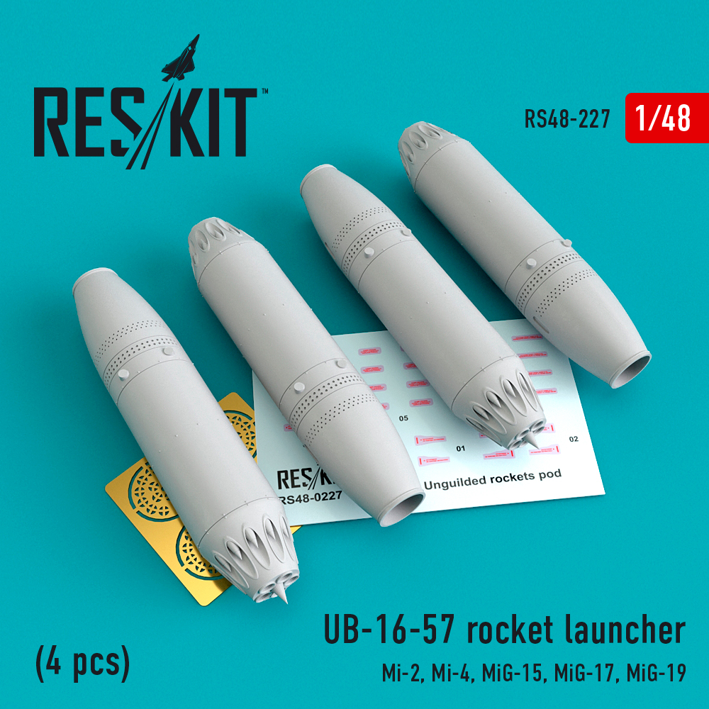 Additions (3D resin printing) 1/48 UB-16-57 rocket launcher (4 pcs) (ResKit)