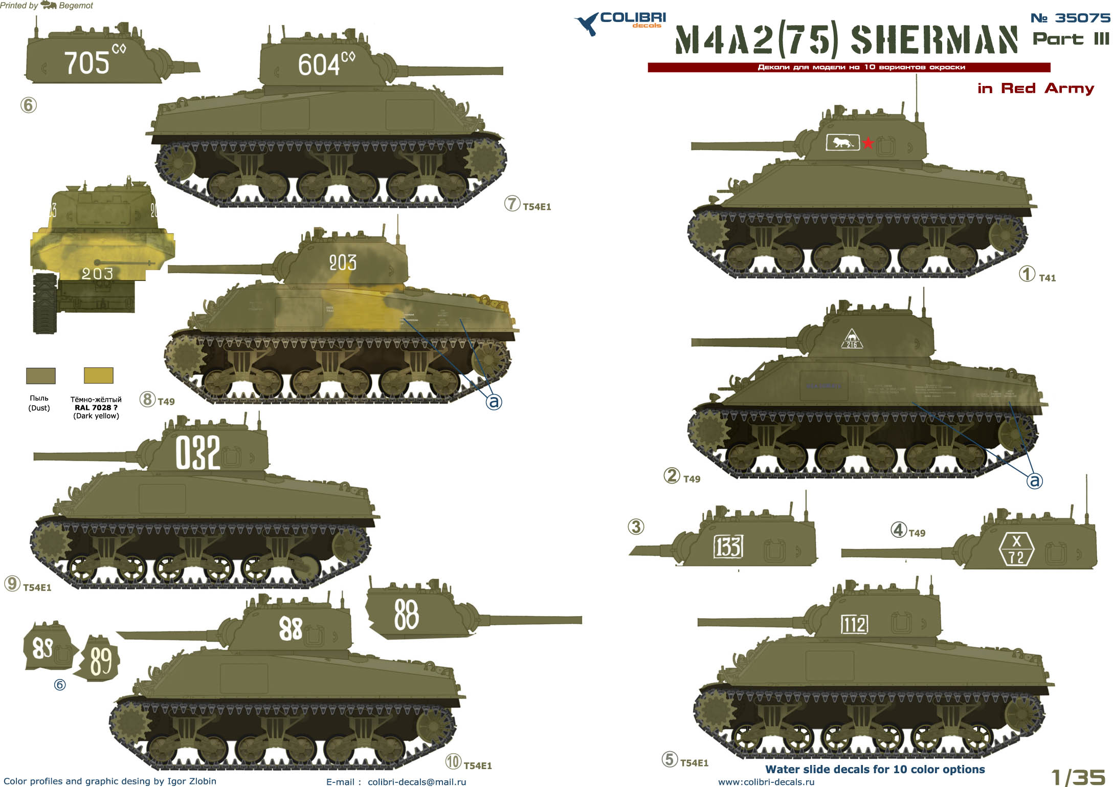 Decal 1/35 M4A2 Sherman (75) - in Red Army III (Colibri Decals)