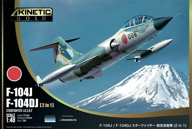 Model kit 1/48 F-104J F104DJ Starfighter J.A.S.D.F. (2 in 1) (Kinetic Model Kits)