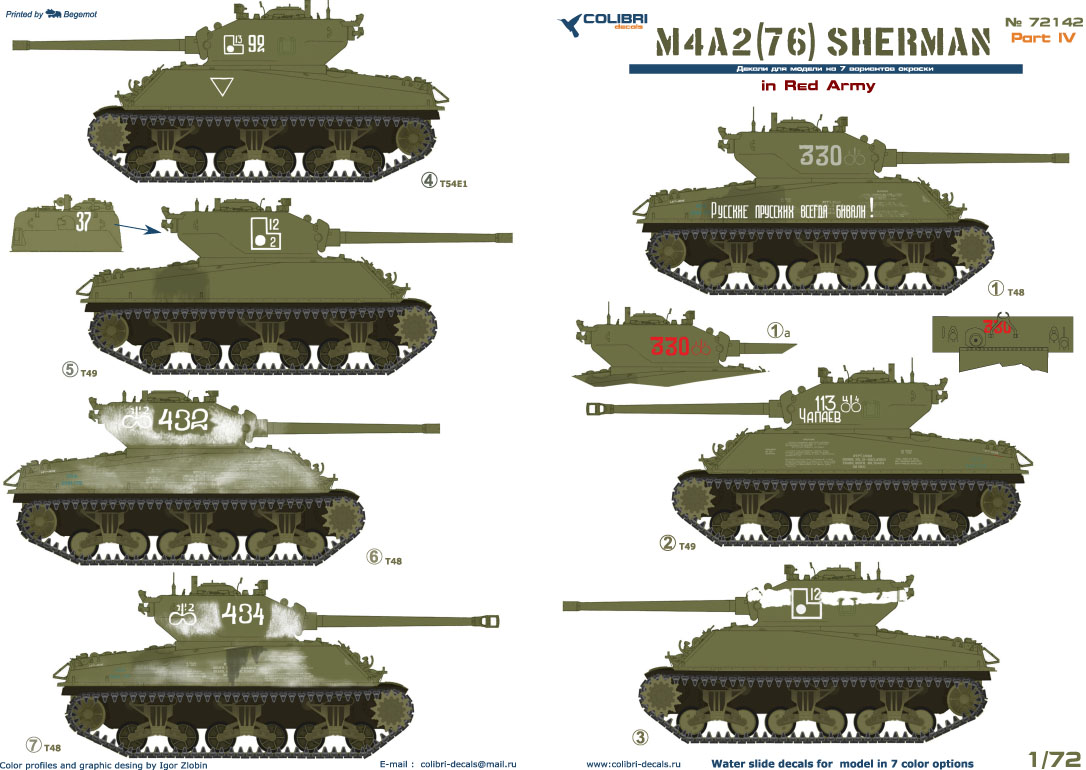 Decal 1/72 M4A2 Sherman (76) - in Red Army IV (Colibri Decals)