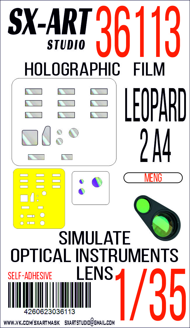 Simulate optical instrument lenses 1/35 Leopard 2 A4 (Meng)