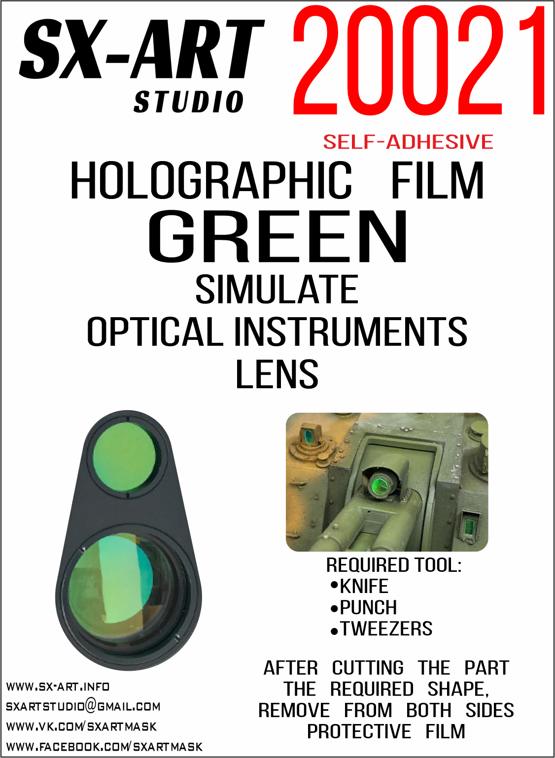 Holographic film for imitation lenses of optical devices (green) (SX-Art)