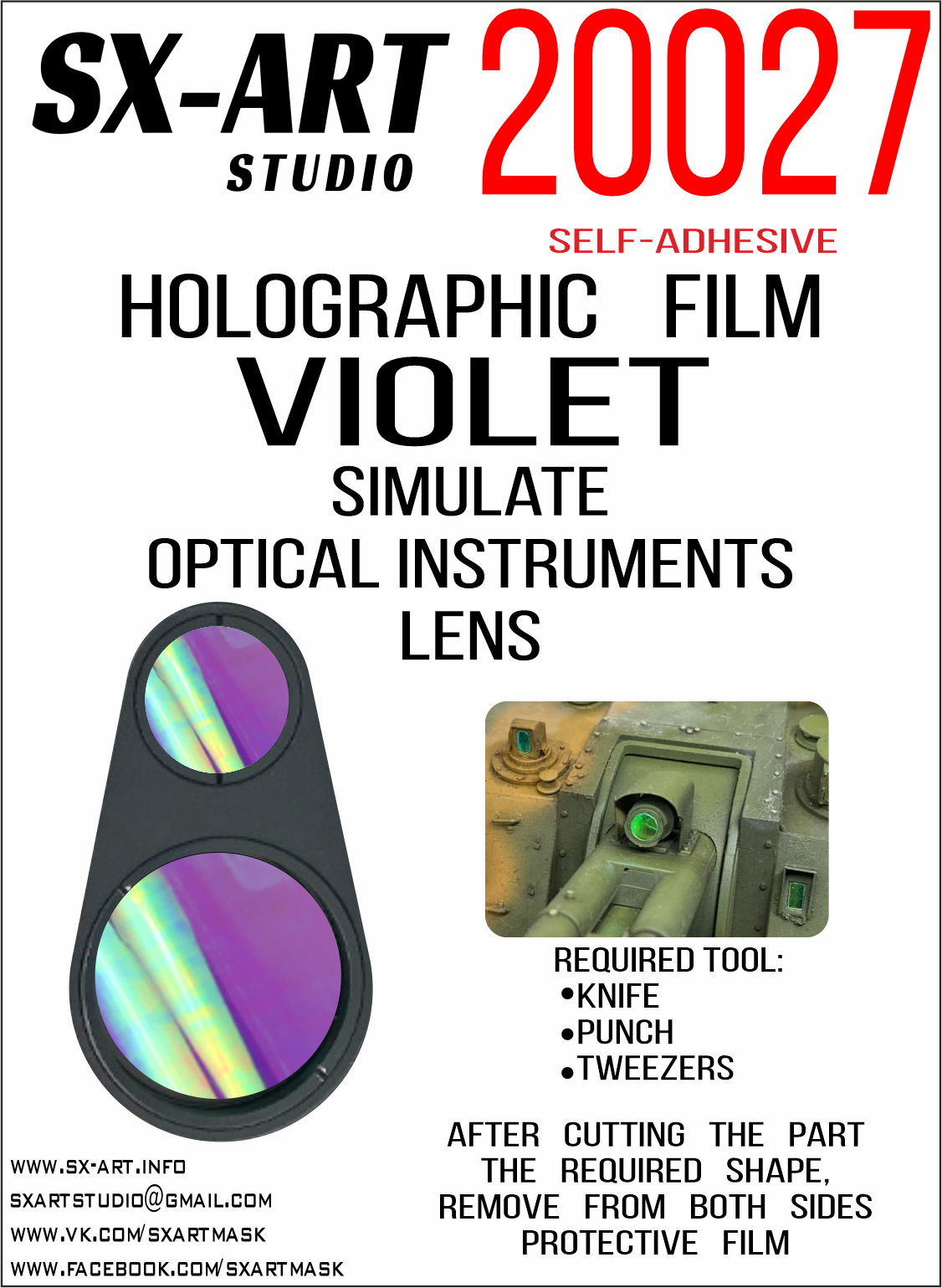 Holographic film for imitation lenses of optical devices (purple) (SX-Art)