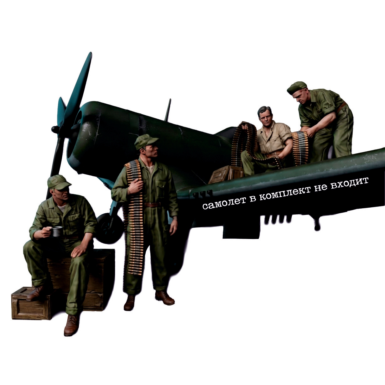 Addition (resin) 1/48 Ground Crew, Rearming Weapons. Allied Air Forces WWII (4 Figures) (SX-Art)