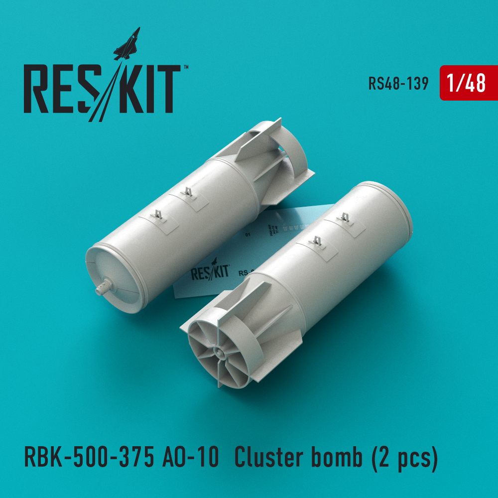 Additions (3D resin printing) 1/48 RBK-500-375 AO-10 Cluster bomb (2 pcs) (ResKit)