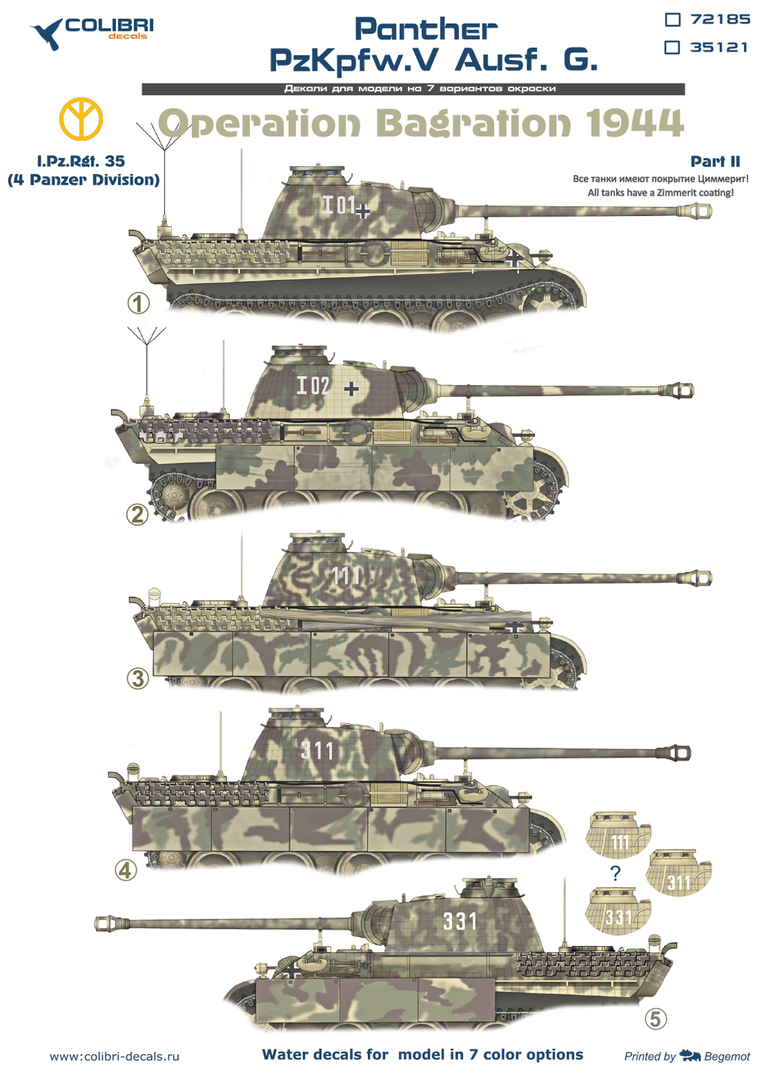 Decal 1/72 Pz.Kpfw.V Panter Ausf. G. Operation Bagration Part II (Colibri Decals)