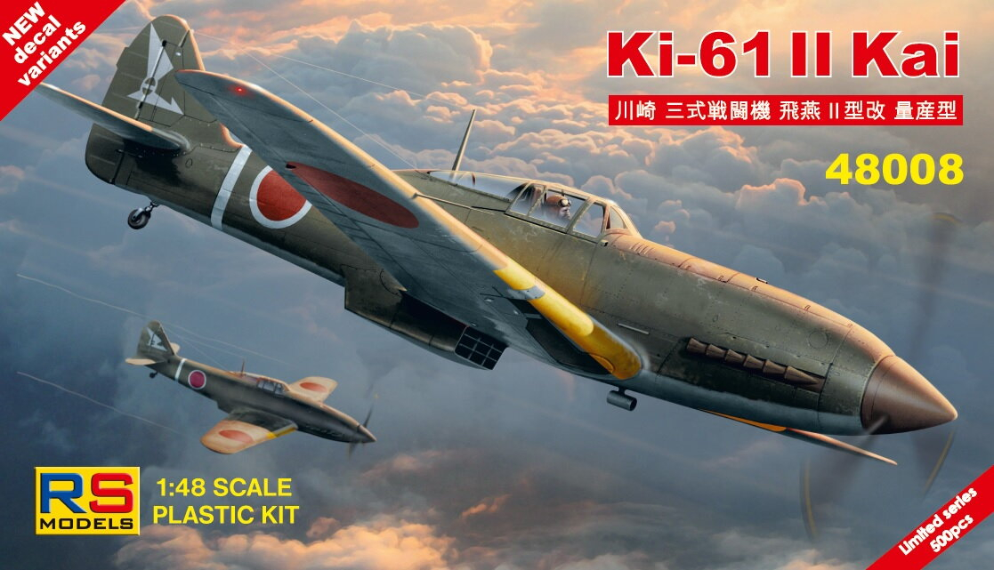 Model kit 1/48 Ki-61 II Kai (RS Models)