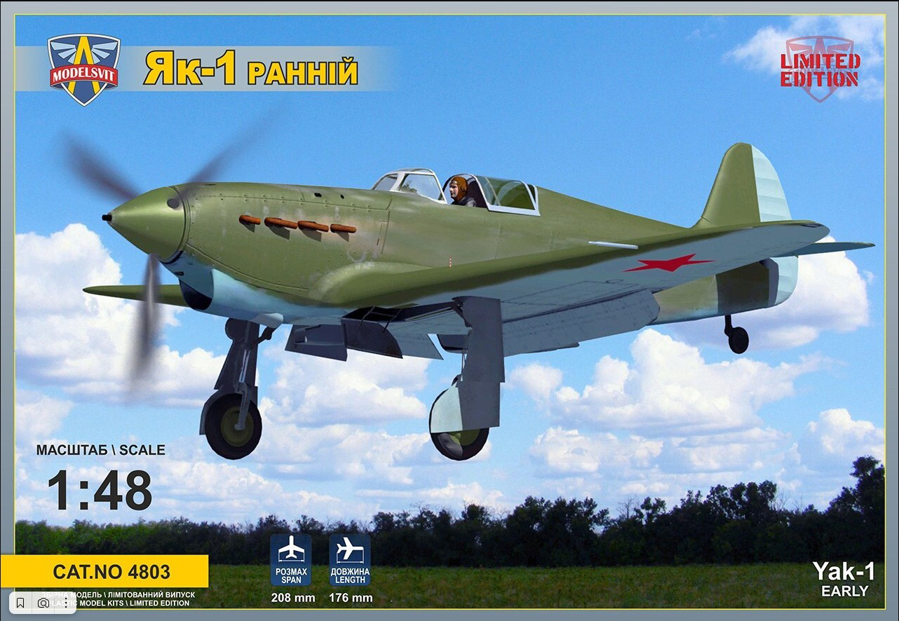 Model kit 1/48  Yakovlev Yak-1 early (Modelsvit)