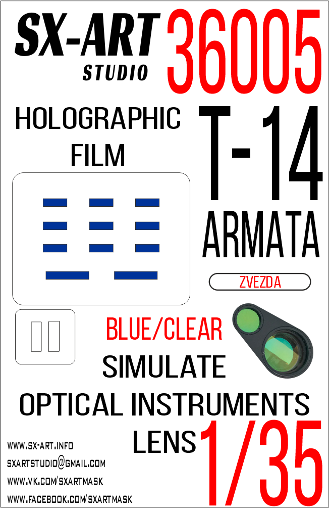 Simulate optical instrument lenses 1/35 T-14 Armata (Zvezda) blue / transparent