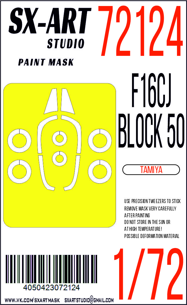 Paint Mask 1/72 F-16CJ block 50 (Tamiya)