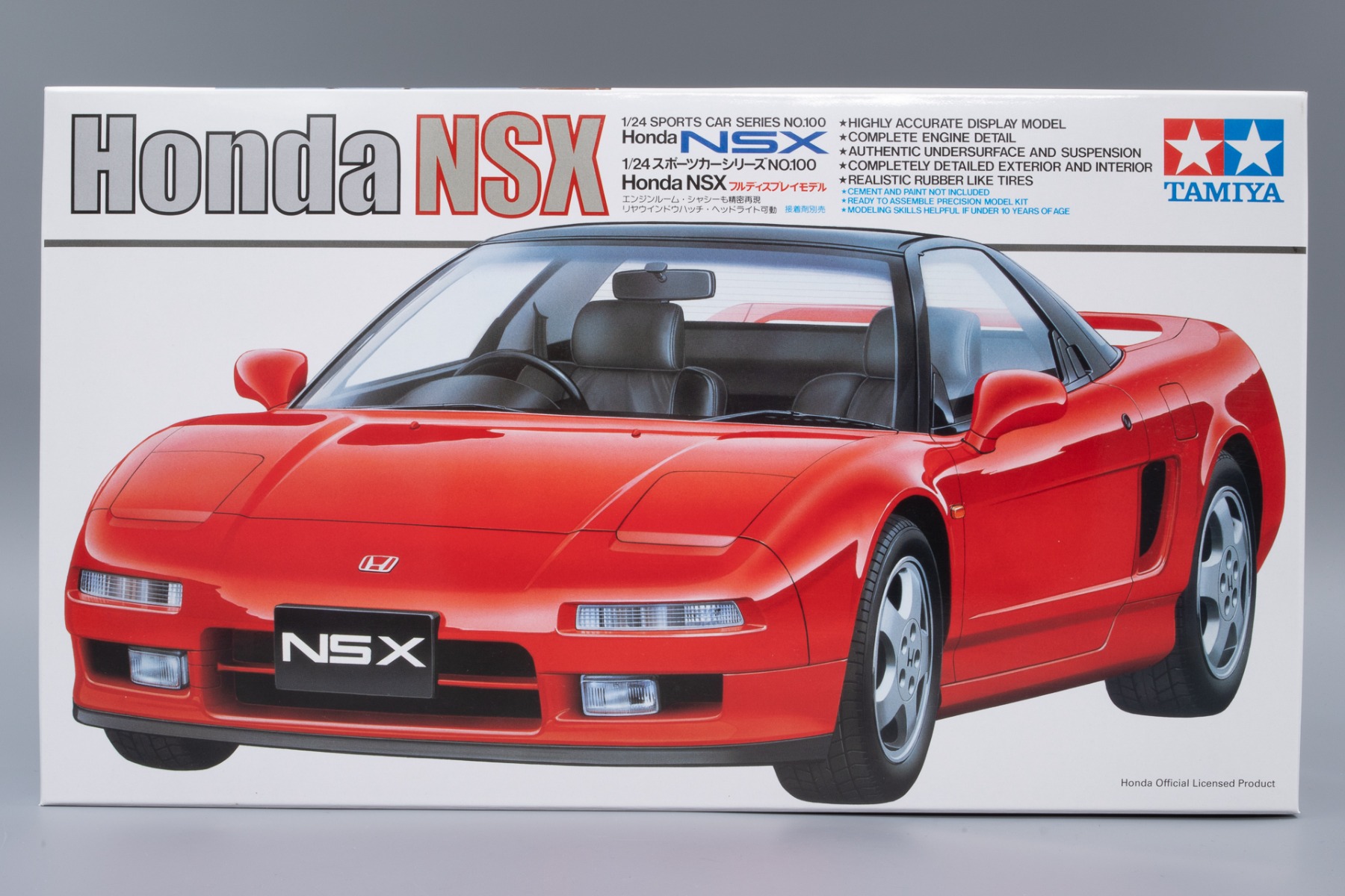 Model kit 1/24 Honda NSX (Tamiya)