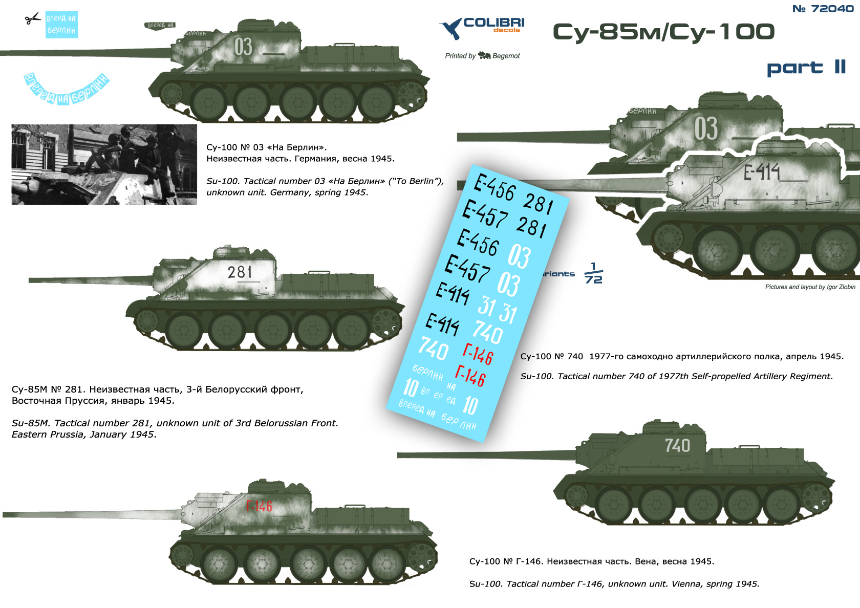 Decal 1/72 Su-85m / Su-100 Part II (Colibri Decals)