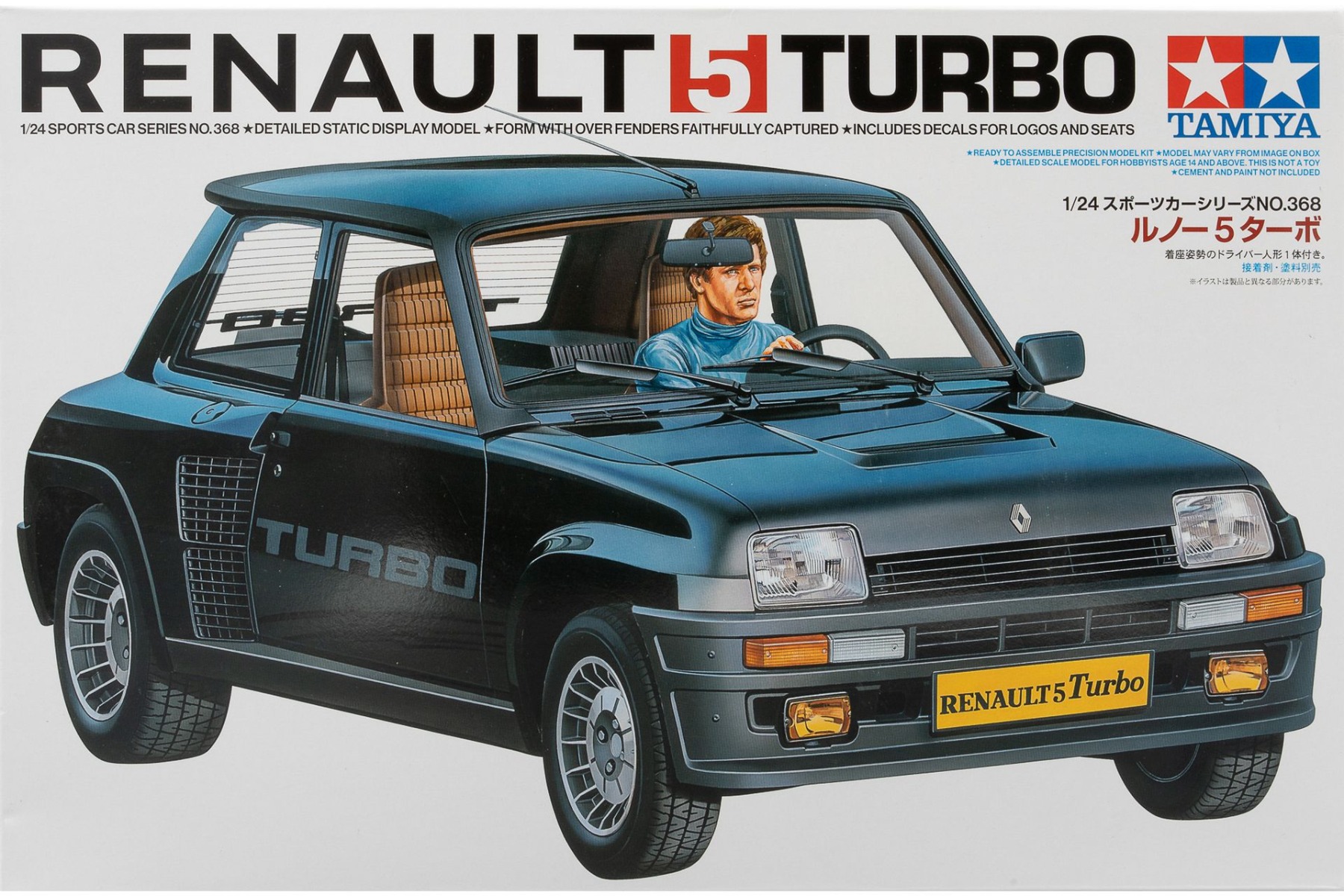 Model kit 1/24 Renault 5 Turbo (Tamiya)