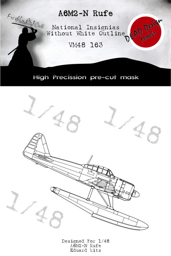 Nakajima A6M2-N Rufe national insignia without the white outline (designed to be used with Eduard kits)