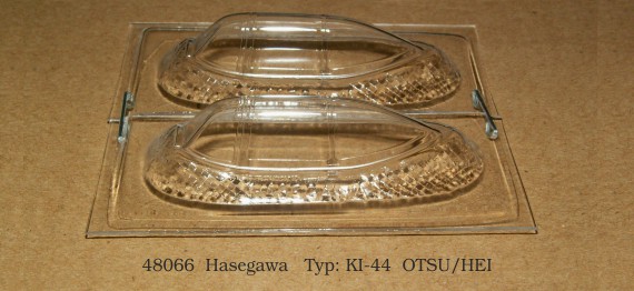 Vacu Canopy 1/48 Ki-44 II Otsu/Hei (HAS) (Rob Taurus)
