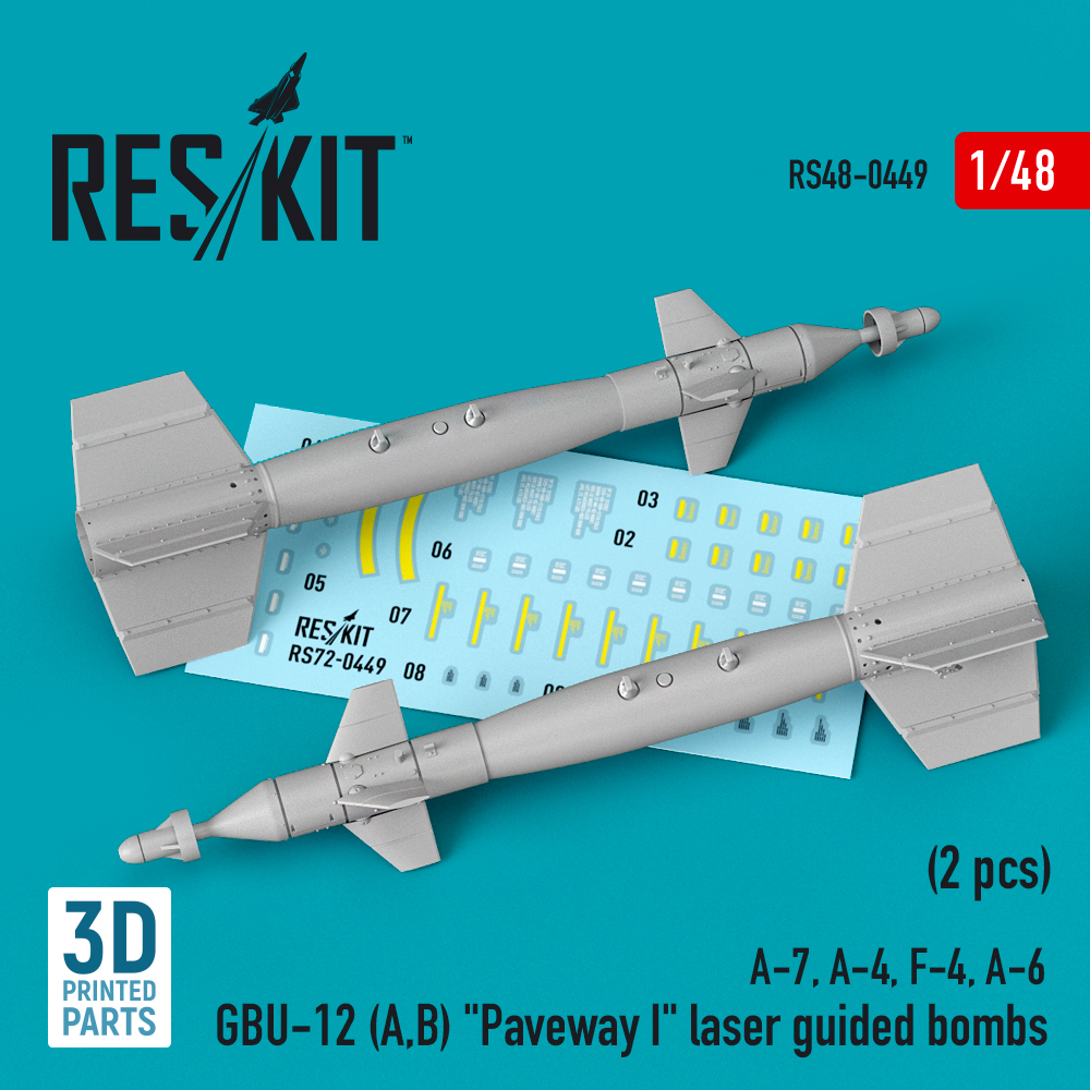 Additions (3D resin printing) 1/48 GBU-12 (A,B) "Paveway I" laser guided bombs (2 pcs) (ResKit)