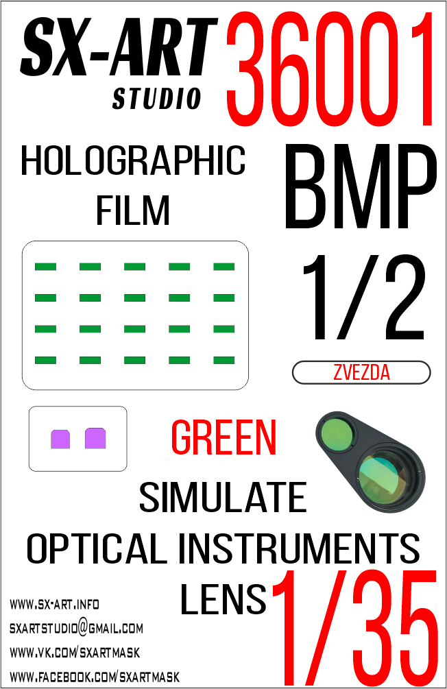 Simulate optical instrument lenses 1/35 BMP-1/BMP-2 (Zvezda) Green