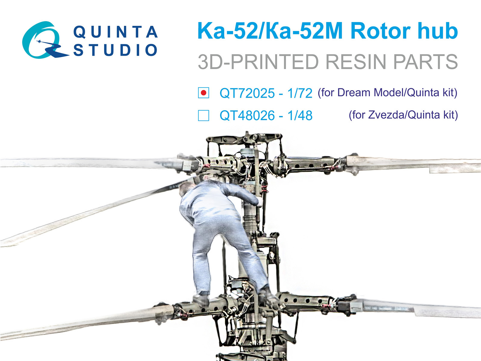 Ka-52 Rotor Hub (Dream Model/Quinta)