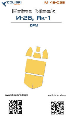 Paint Mask 1/48 I-26 / Yak-1 cockpit glazing DFM (Colibri Decals)