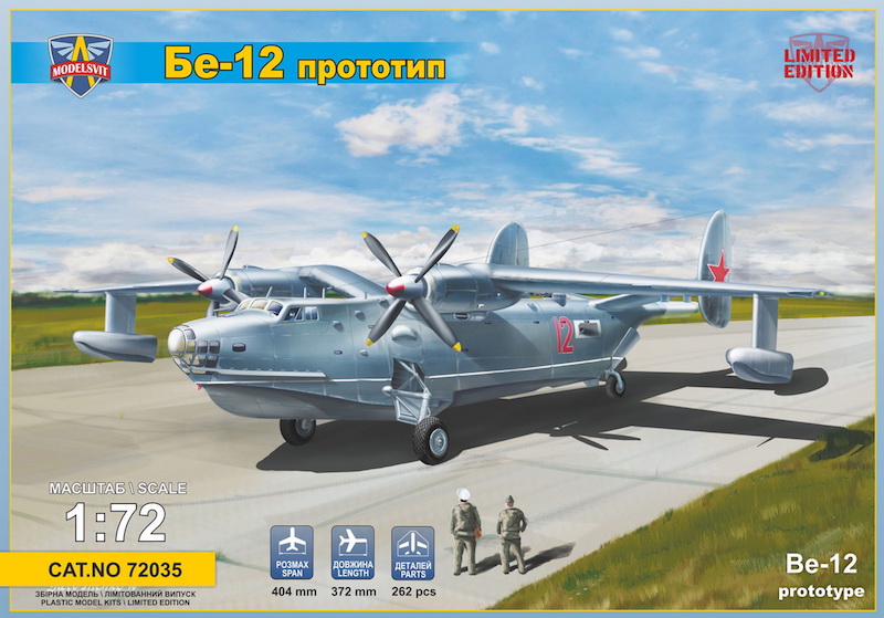 Model kit 1/72 Beriev Be-12 Prototype (Modelsvit) 