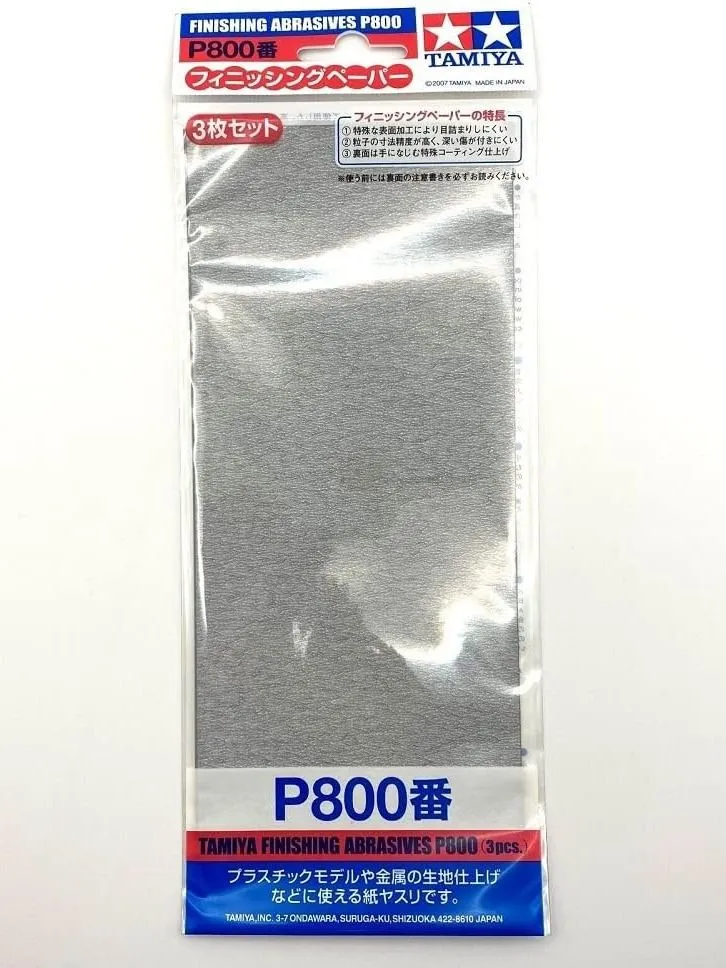 Finishing Abrasives P800 - 3 Sheets Tamiya
