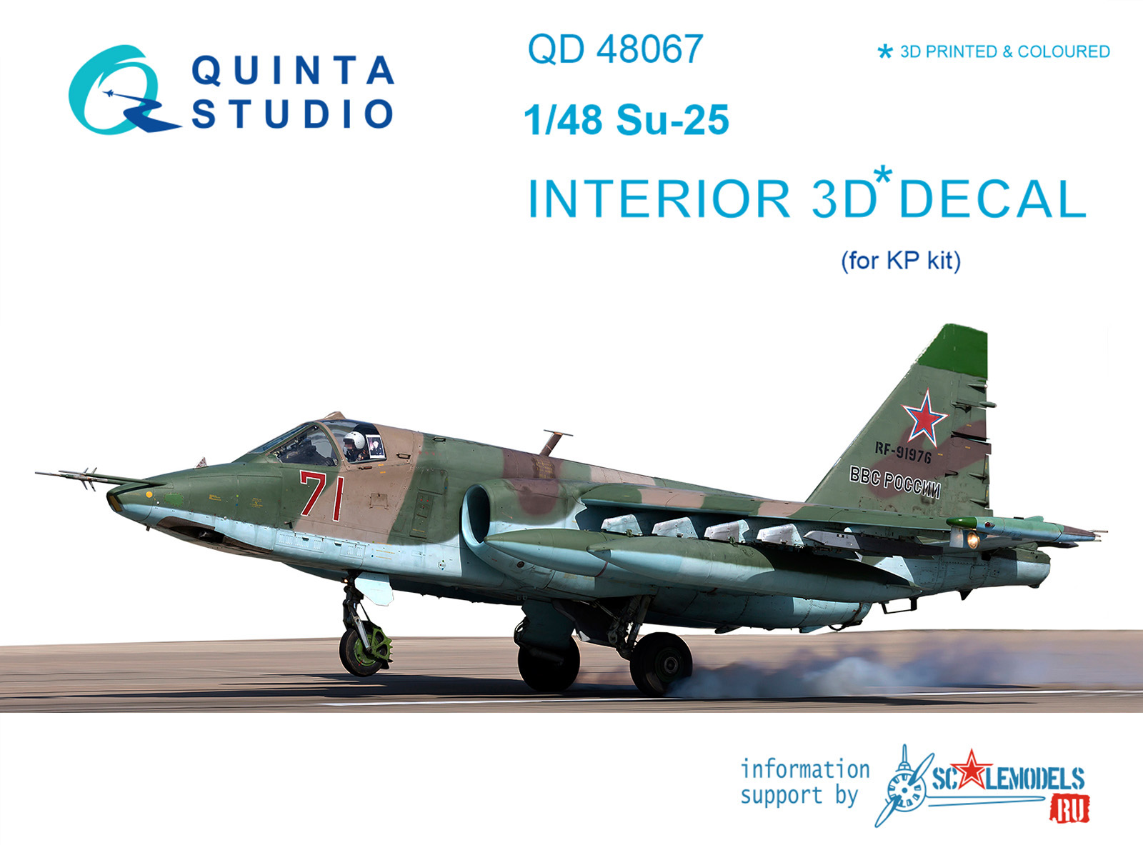 Su-25 3D-Printed & coloured Interior on decal paper (for KP kit)