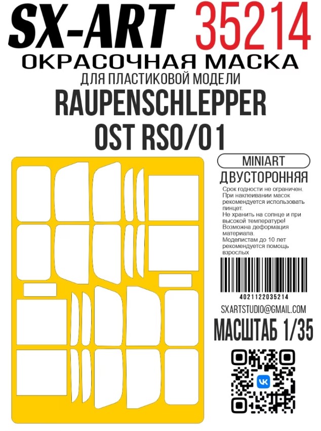 Paint Mask 1/35 Raupenschlepper Ost RSO/01 (Miniart) two-way (SX-Art)