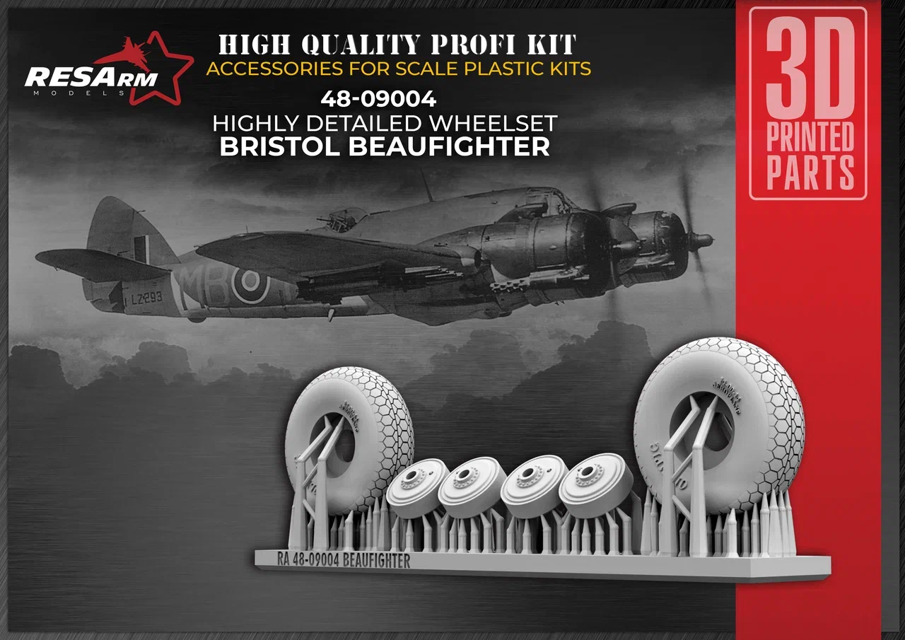 Additions (3D resin printing) 1/48 BRISTOL BEAUFIGHTER Wheels under load v3 (RESArm)