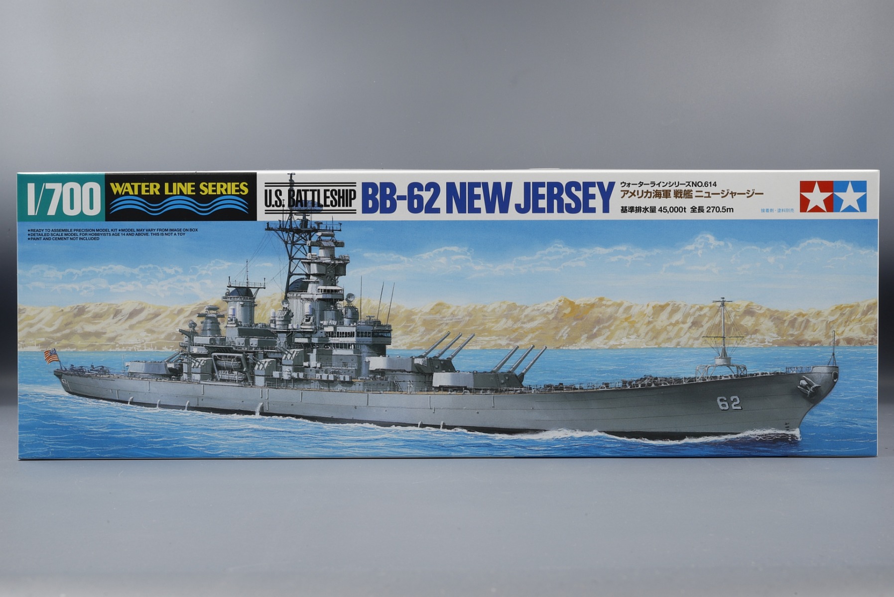 Model kit 1/700 BB-62 New Jersey – US Battleship (Tamiya)