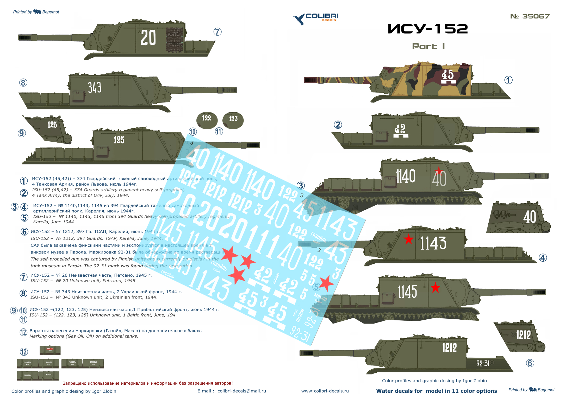 Decal 1/35 ISU-152 Part 1 (Colibri Decals)