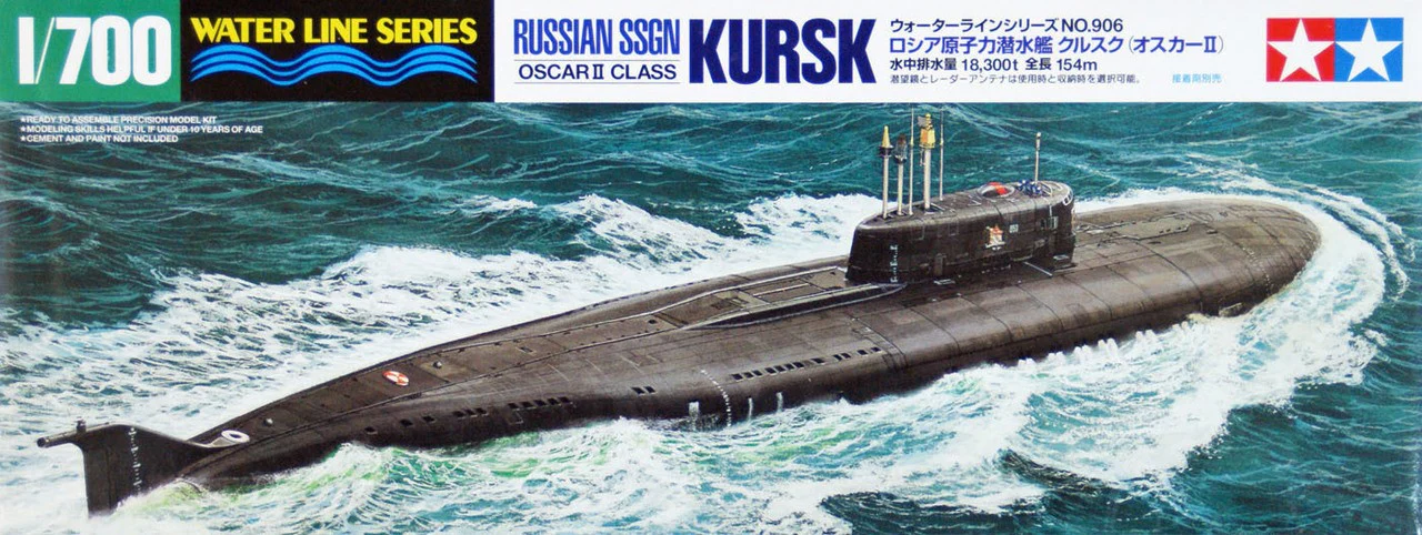 Model kit 1/700 Kursk (Oscar II Class) – Russian SSGN (Tamiya)