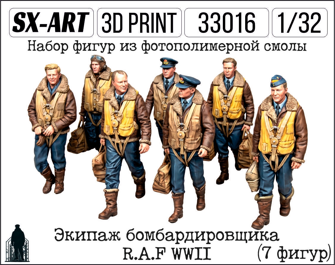 Addition (resin) 1/32 R.A.F. WWII bomber crew (7 figures) (SX-Art)