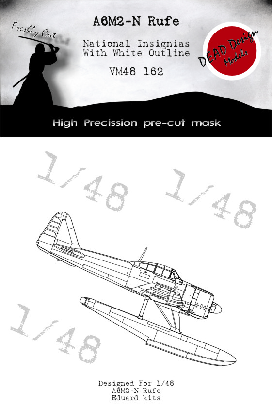 Nakajima A6M2-N national insignia with white outline (designed to be used with Eduard kits)