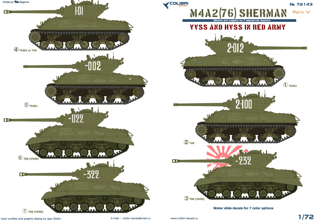 Decal 1/72 M4A2 Sherman (76) & HVSS - in Red Army V (Colibri Decals)