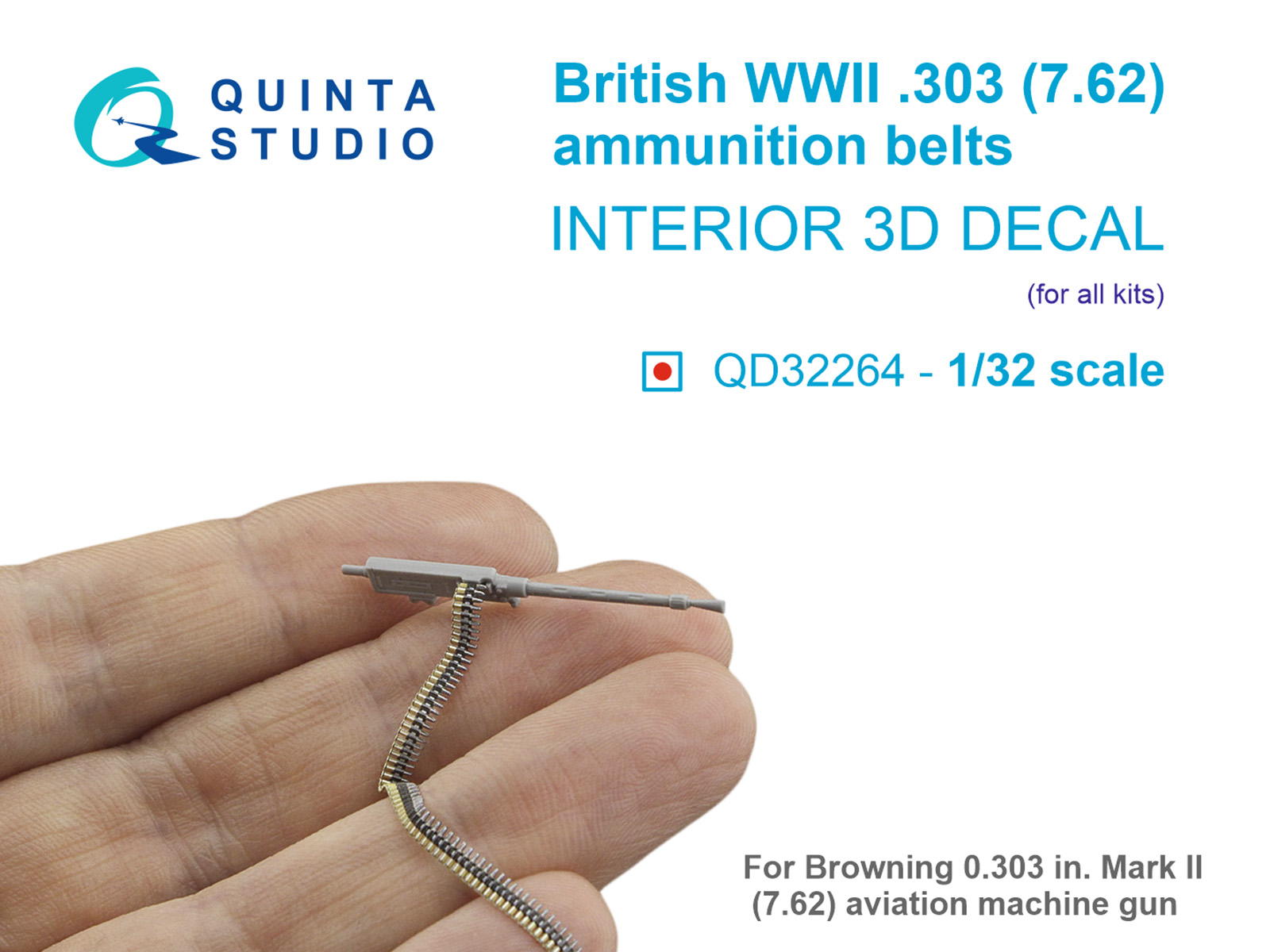 British WWII 0.303 ammunition belts (for all kits)
