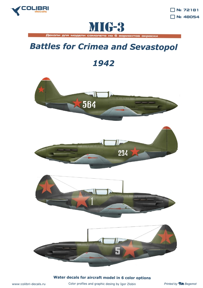 Decal 1/48 MiG-3 in the sky over Crimea (Colibri Decals)